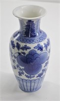 Oriental Hand Painted Floral Vase 8"