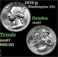 1976-p Washington Quarter 25c Grades GEM++ Unc