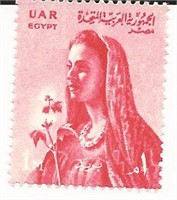 Egypt Farmer's Wife Stamp