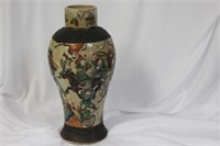Antique Chinese Pottery Vase