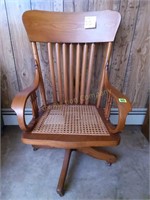 Cane Seat Oak Rocker