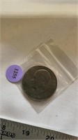 1971 Silver dollar coin