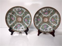 Antique Chinese Rose Medallion Dishes