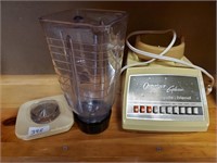 Vintage Osterizer Galaxie Blender