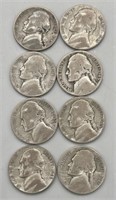 (8) 1945 P 
Silver War Nickels