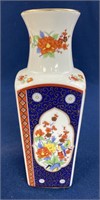 Vintage Imari? Porcelain 10 1/4”  Gilded Vase