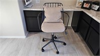 ADJUSTABLE-HEIGHT OFFICE CHAIR