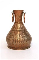 Islamic Turkish Hammered Copper Bottle Vase