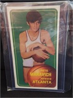 1968 copyright Pete Maravich