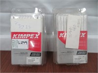 KIMPEX DOUBLE BRAID DOCK LINE SIZE 3/8 X 15'