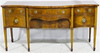 English Mahogany Bow Front Sideboard