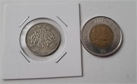 1959, 100 Yen, Japan, 4,8g, 0,600 argent