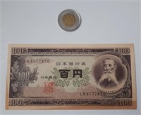 1953, 100 Yen, billet du Japan, bel état