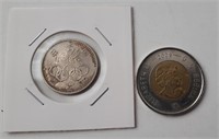 1964, 100 Yen, Japan, 4,8g, 0,600 argent