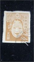 Japan Sc 371 Bister Stamp