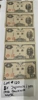 Lot#120) 5x- Japanese 1 Yen 1946 WWII bank note