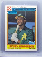 Rickey Henderson 1984 Purina