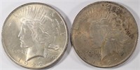 1922 & 1923 PEACE DOLLARS