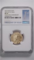 2016 $10 Gold Eagle NGC MS70