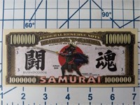 Samurai novelty banknote