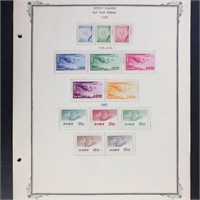 Ryukyu Islands Stamps Airmails Mint NH collection
