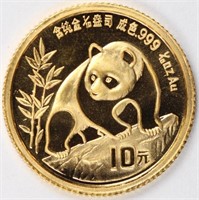 1990 Gold 1/10oz Panda