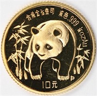 1986 Gold 1/10oz Panda