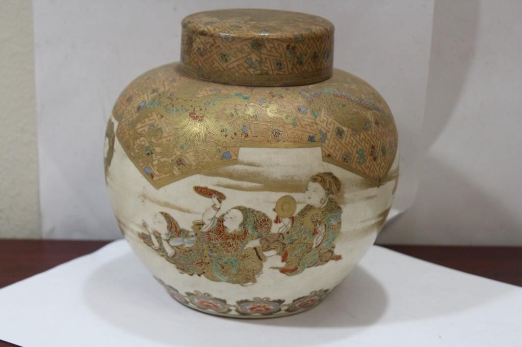 An Antique Japanese Satsuma Jar