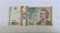 1991 Romainia Banknote