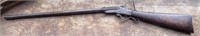Civil War Second Model Maynard Carbine