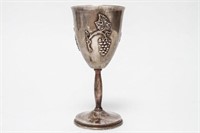 Sterling Silver Kiddush Cup / Wine Goblet