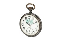 JUDAICA POCKET WATCH WITH HEBREW LETTERS