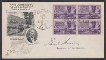 June 16th, 2024 Weekly Stamp Auction