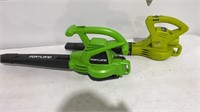 2 electric leaf blowers