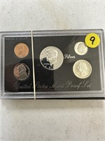 1996-S Proof Set 90% Silver