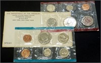 1972 U.S. Proof Set