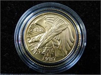 1987 U.S. CONSTITUTION $5 GOLD COIN