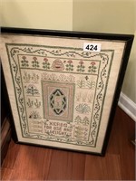 Antique framed cross-stitch Sampler