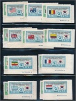 KOREA #132//173 MINT VF H