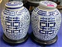 Pair of Chinese Porcelain Wedding Jars.