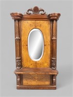 VICTORIAN WALNUT WALL MIRROR