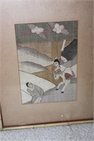 Antique Chinese 19th / 20th C Kesi Painting