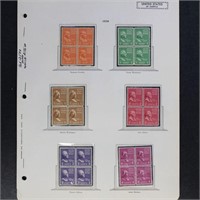 US Stamps #803-831 Mint NH Blocks of Four, CV $136