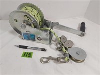 Motomaster trailer winch (040-5931-8)