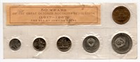 1917-1967 Russia Jubilee Mint Set
