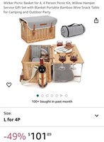 PICNIC BASKET (OPEN BOX)