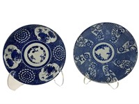 2 Antique Asian Blue & White Chargers, Lotus