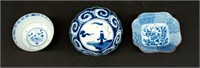 Blue and White Porcelain; Early Rice Bowl