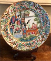 F - VINTAGE ASIAN PORCELAIN PLATE 8"DIA (C41)