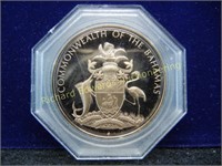 1973 The Bahamas Independence Proof So-called